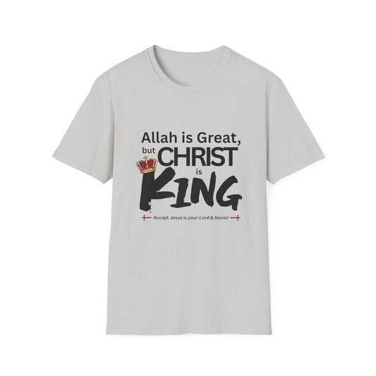 Christ is King Unisex T-shirt (Great Logo) - Sweet Baby Jeez Teez