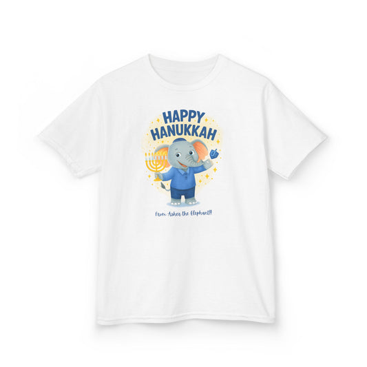 Happy Hanukkah Asher the Elephant Kids Tshirt (Standing Logo)