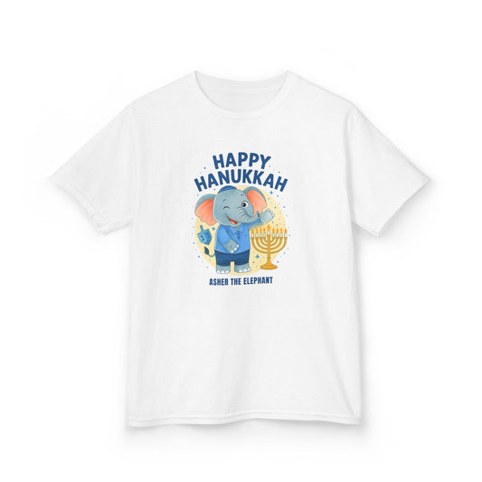 Happy Hanukkah Asher the Elephant Kids Tshirt (Wink Logo)