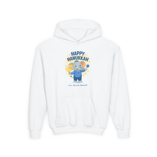 Happy Hanukkah Asher the Elephant Kids Hoodie (Standing Logo)