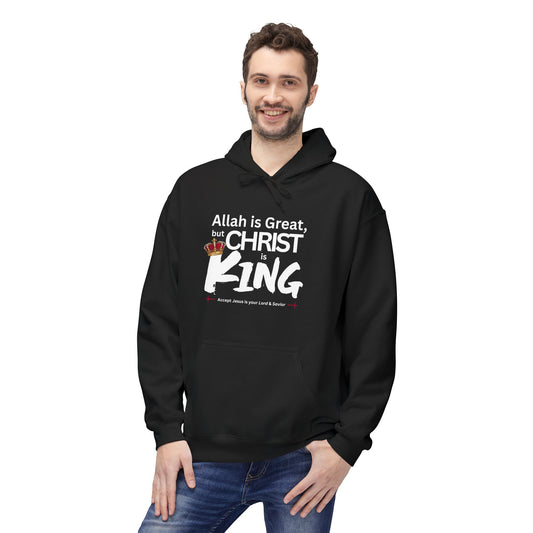 "Christ is King" Cozy Unisex Fleece Hoodie (Great Logo - White) - Sweet Baby Jeez Teez